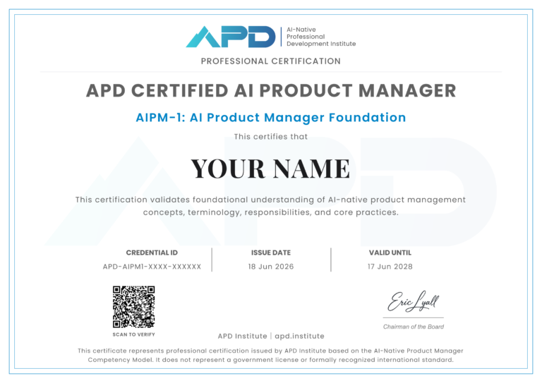 AIPM-1 AI产品经理基础认证数字证书样例，含唯一验证ID